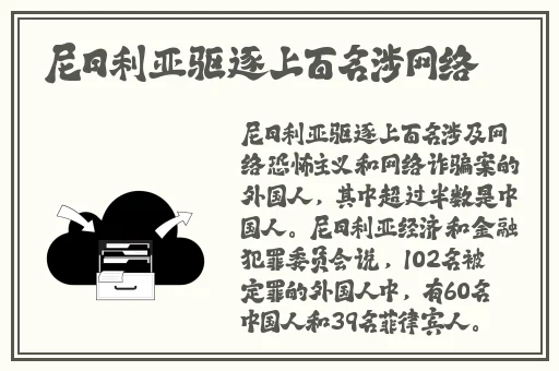 51吃瓜黑料